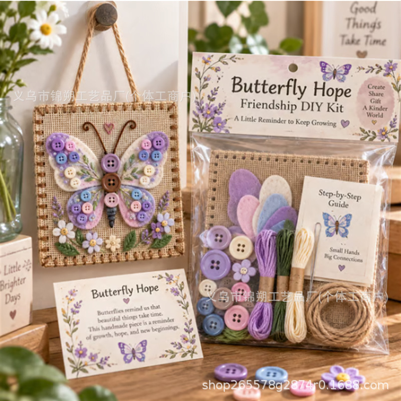 Cute Portable DIY Button Frien - огляд і ціна Art Craft Kit