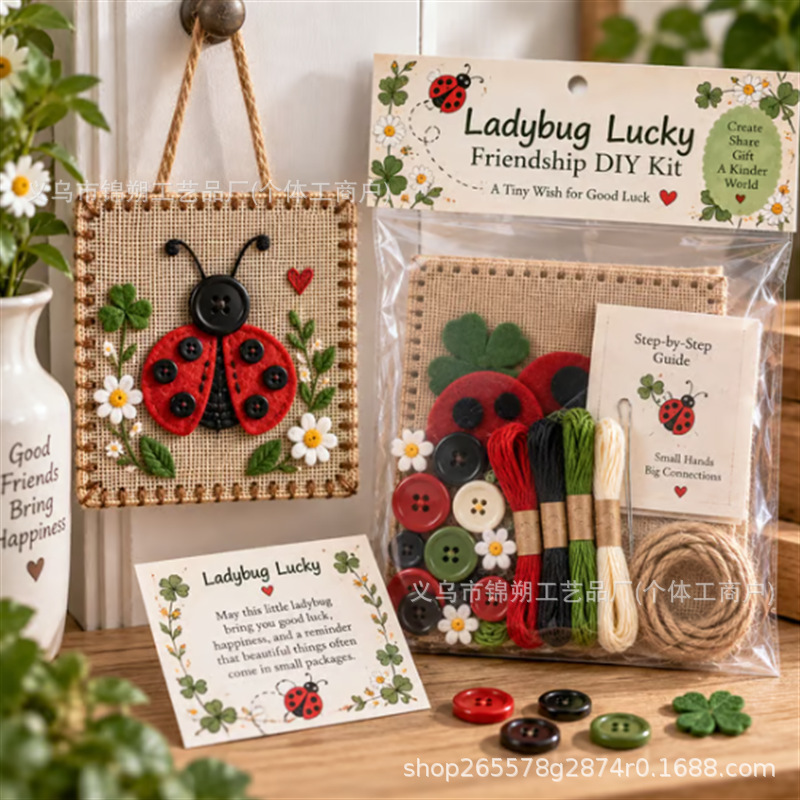 Cute Portable DIY Button Frien - огляд і ціна Art Craft Kit