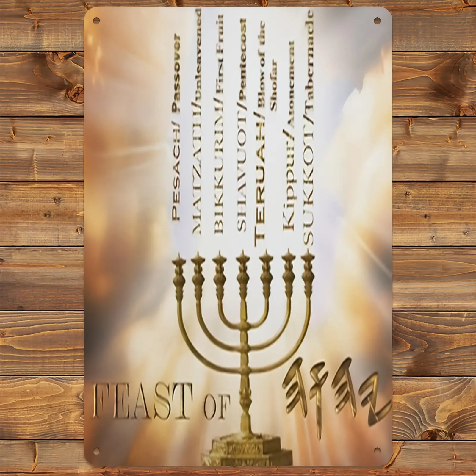 CIFBUYHebrew Star of David Alu - огляд і ціна Art & Craft Paper For Kids