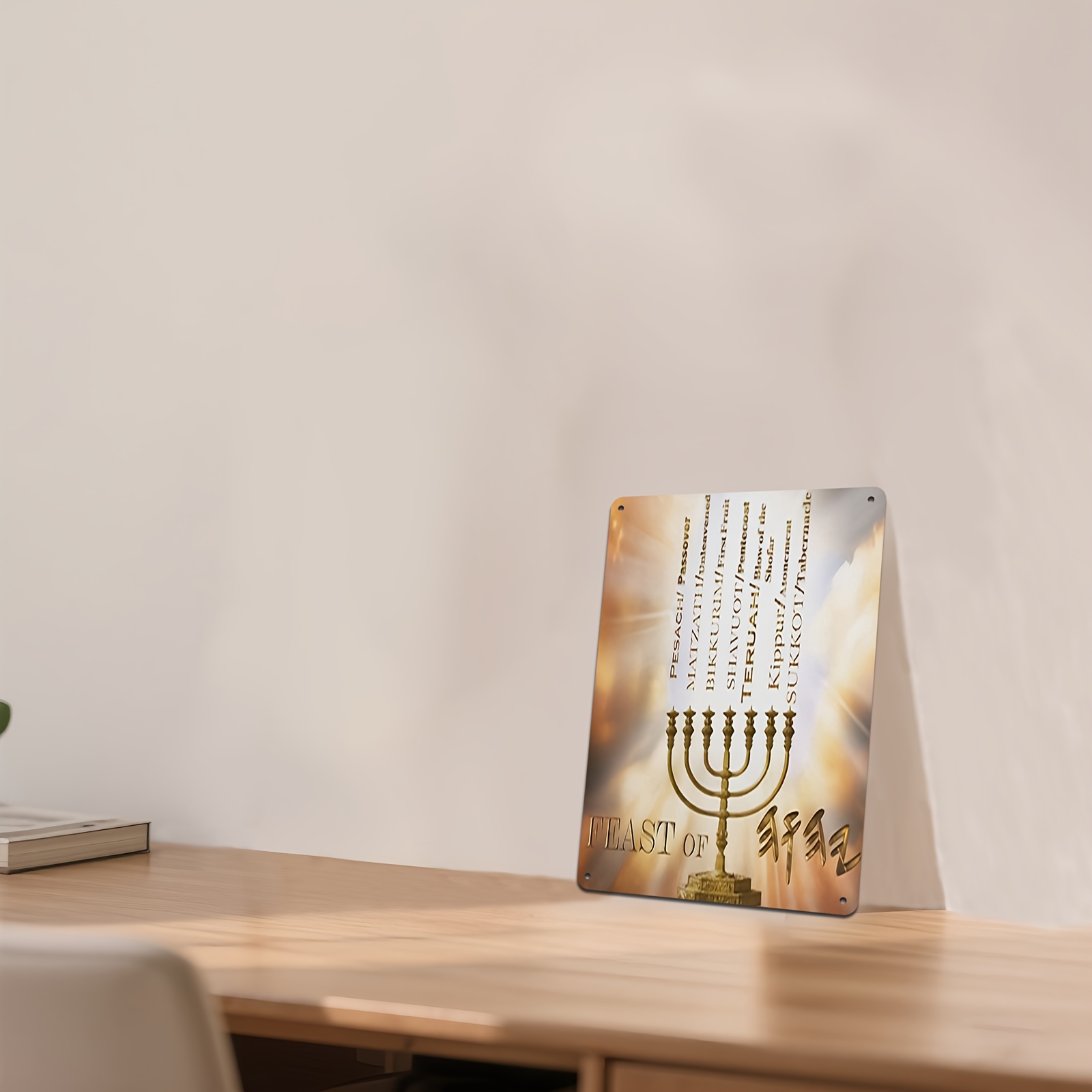 CIFBUYHebrew Star of David Alu - огляд і ціна Art & Craft Paper For Kids