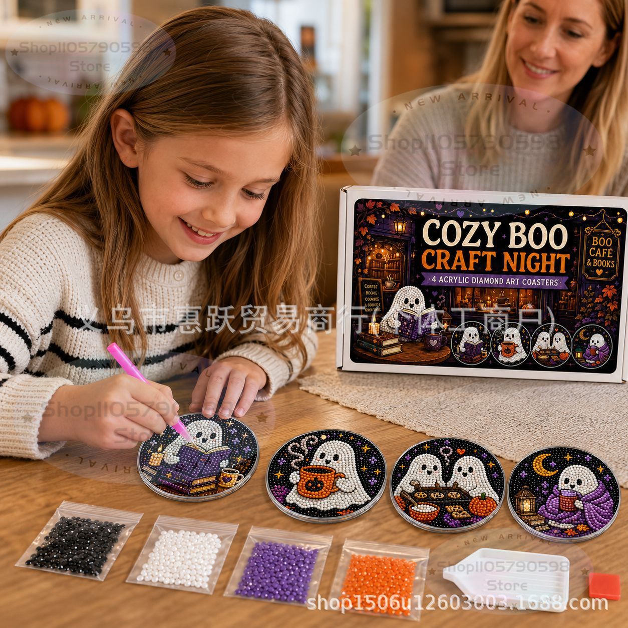 Halloween Craft Night Diamond  - огляд і ціна Art Craft Kit