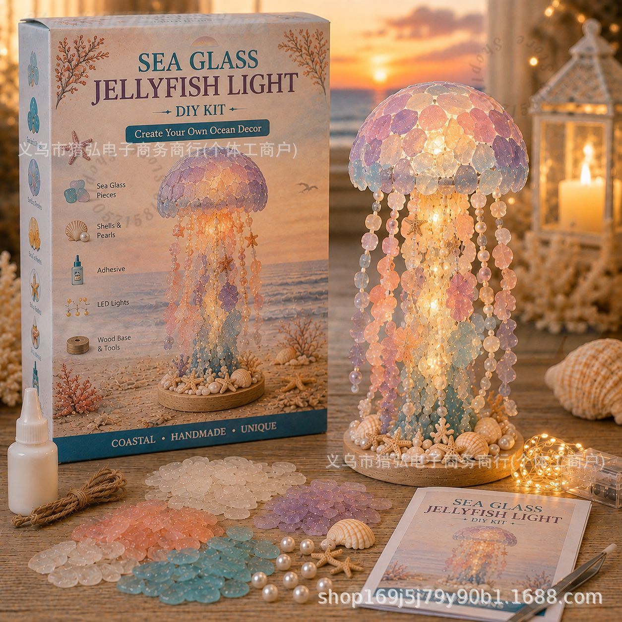 DIY Sea Glass Mermaid Tail Lig - огляд і ціна Art Craft Kit