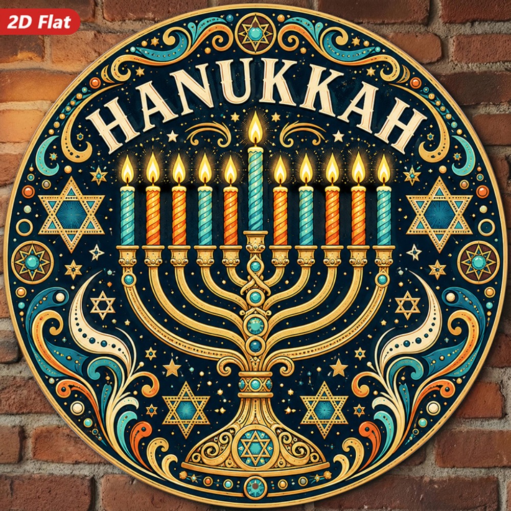 CIFBUY Elegant Hebrew Aluminum - огляд і ціна Art & Craft Paper For Kids