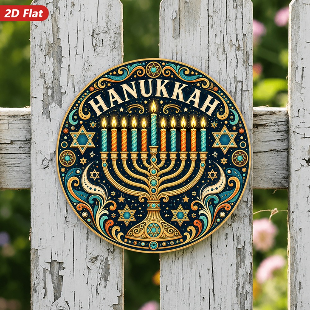 CIFBUY Elegant Hebrew Aluminum - огляд і ціна Art & Craft Paper For Kids
