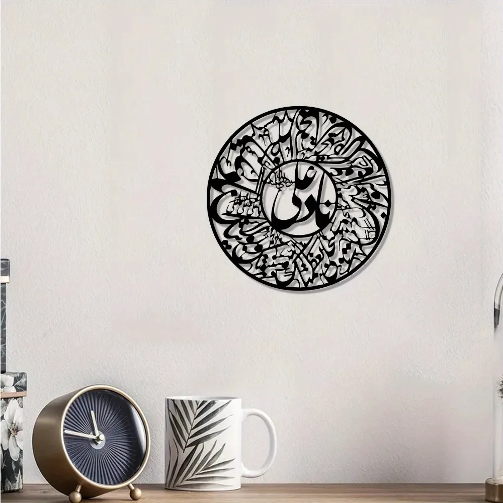 CIFBUY Nader Ali Arabic Callig - огляд і ціна Art & Craft Paper For Kids