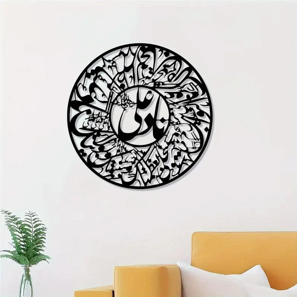 CIFBUY Nader Ali Arabic Callig - огляд і ціна Art & Craft Paper For Kids