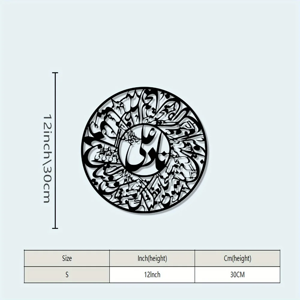 CIFBUY Nader Ali Arabic Callig - огляд і ціна Art & Craft Paper For Kids
