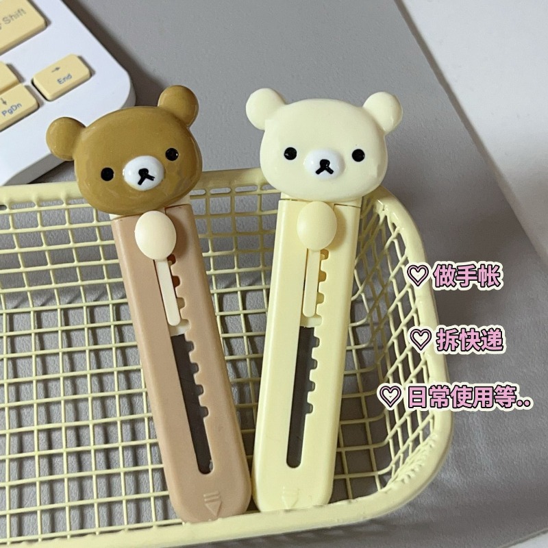 New Rilakkuma Art Knife High C - огляд і ціна Art Craft With Paper
