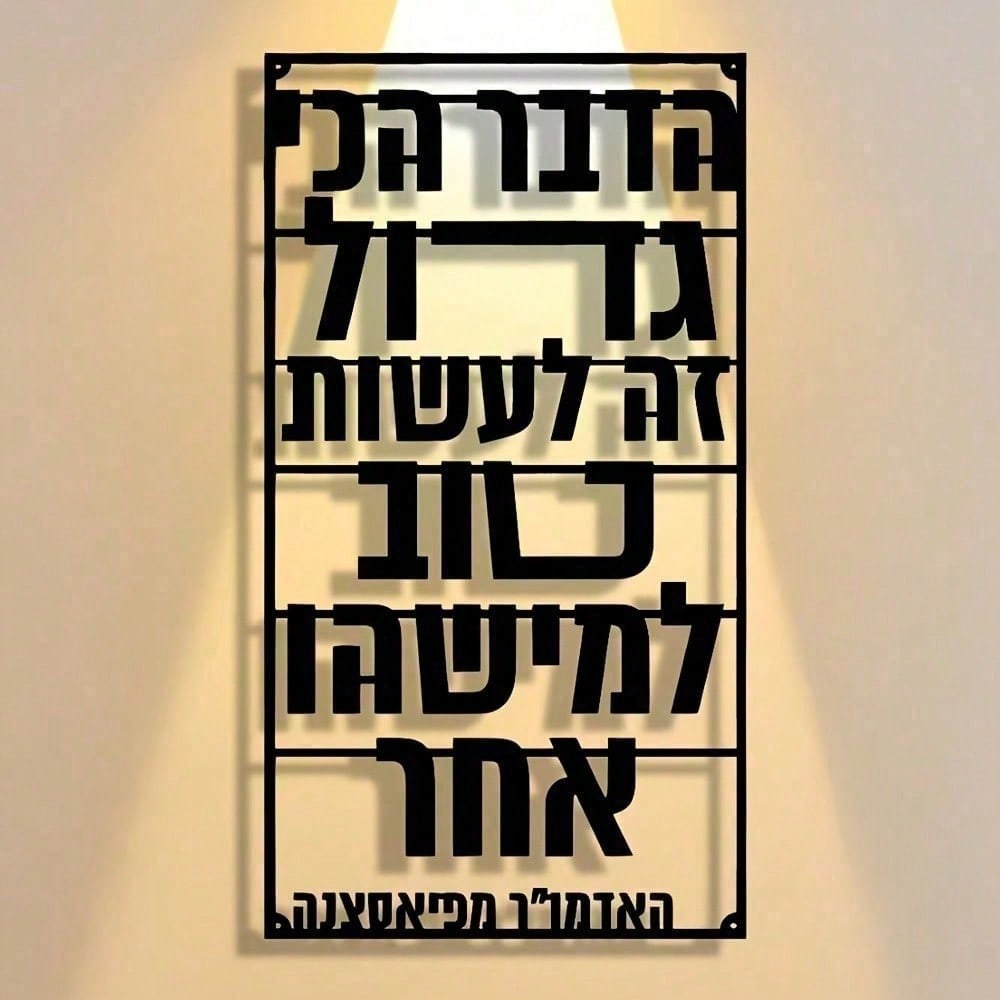 CIFBUY Metal Wall Art Minimali - огляд і ціна Art Craft Bar