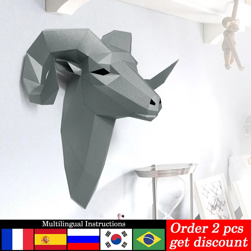 Pre-cut Bighorn Wild Sheep Ani - огляд і ціна Art Craft Cardboard