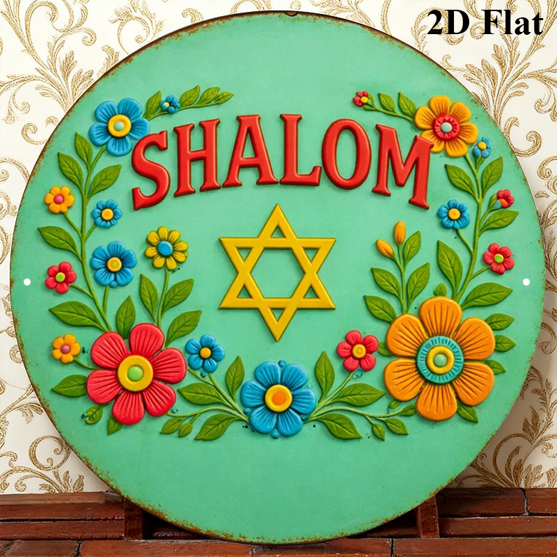 CIFBUY  Shalom Star of David A - огляд і ціна Art & Craft Paper For Kids
