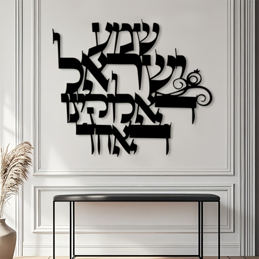 CIFBUY Elegant Hebrew Metal Wa - огляд і ціна Art & Craft Paper For Kids