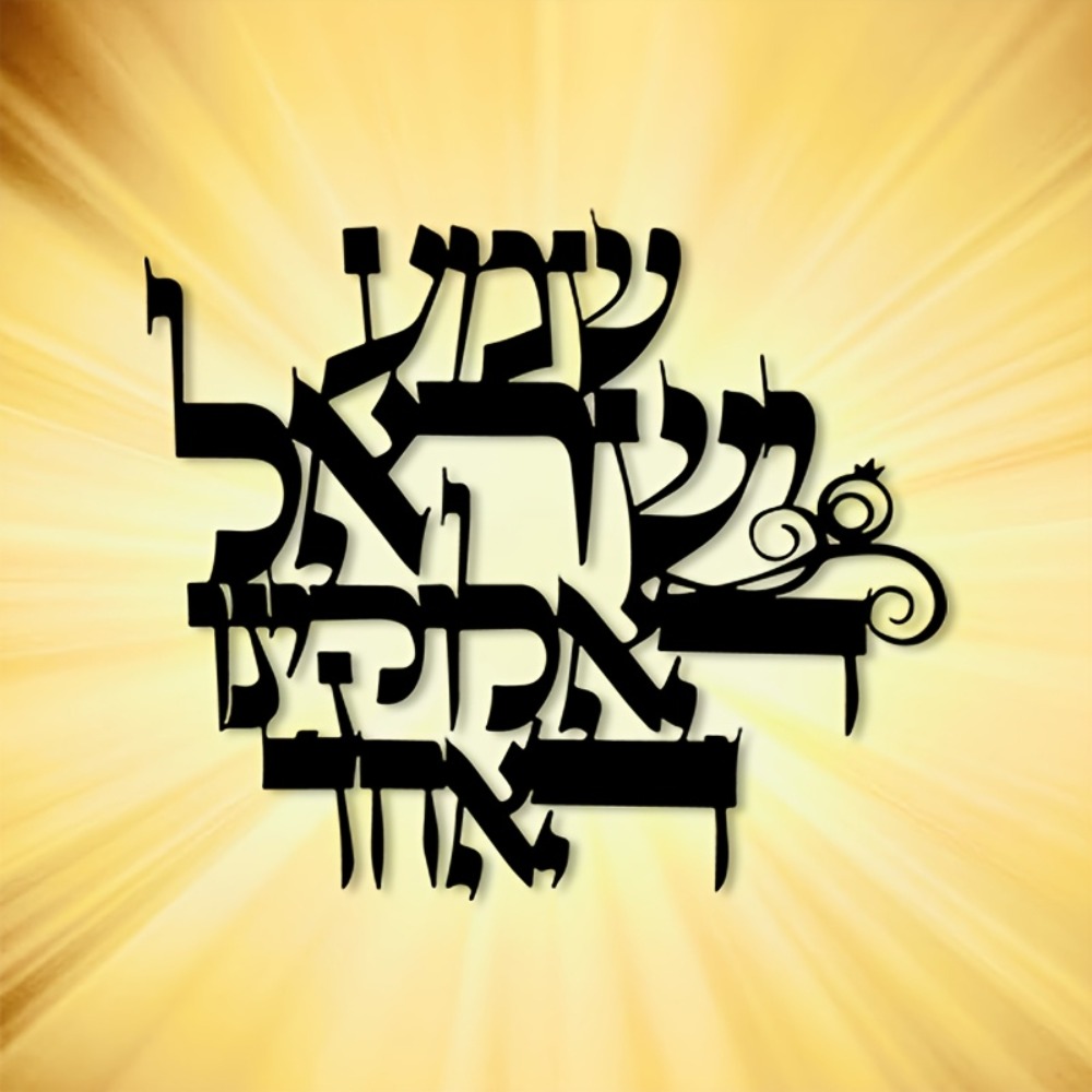 CIFBUY Elegant Hebrew Metal Wa - огляд і ціна Art & Craft Paper For Kids