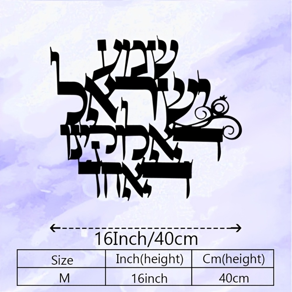 CIFBUY Elegant Hebrew Metal Wa - огляд і ціна Art & Craft Paper For Kids